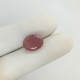 Chery Quartz 6.9 Ct Good Quality Chery Quartz 6.9 Ct Good Quality